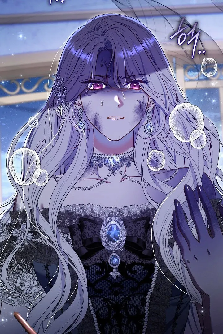 Read The Villainess's Match is Too Perfect FR Manga Online