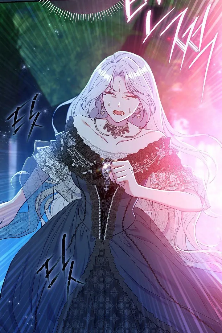 Read The Villainess's Match is Too Perfect FR Manga Online