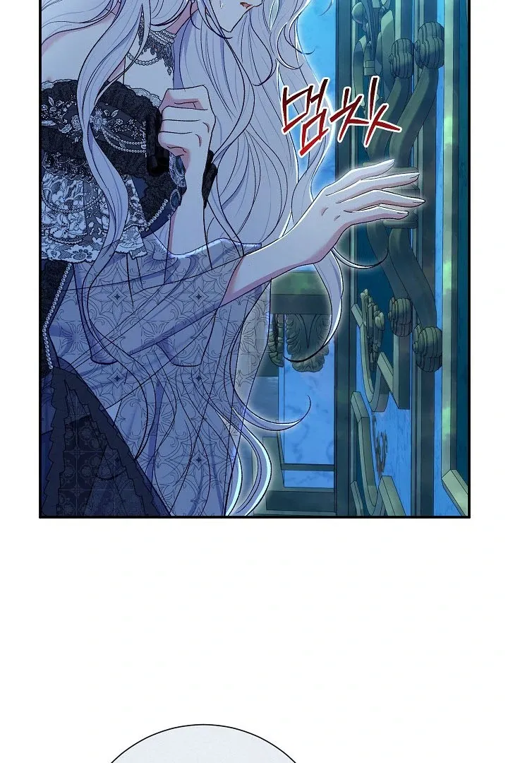 Read The Villainess's Match is Too Perfect FR Manga Online