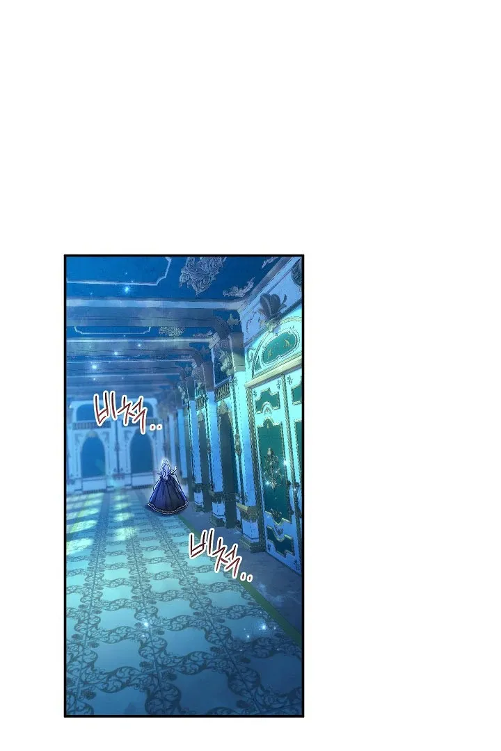 Read The Villainess's Match is Too Perfect FR Manga Online