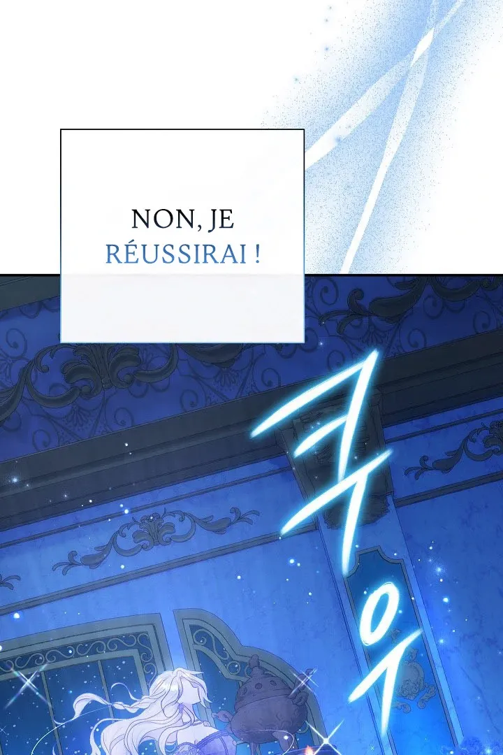 Read The Villainess's Match is Too Perfect FR Manga Online