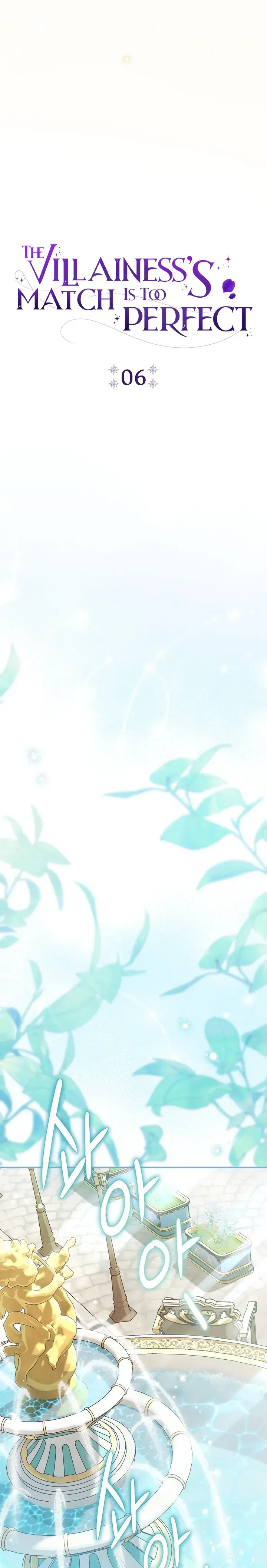 Read The Villainess's Match is Too Perfect FR Manga Online