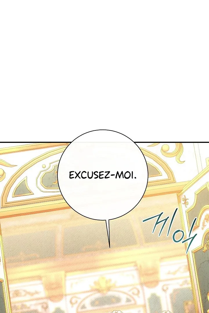Read The Villainess's Match is Too Perfect FR Manga Online