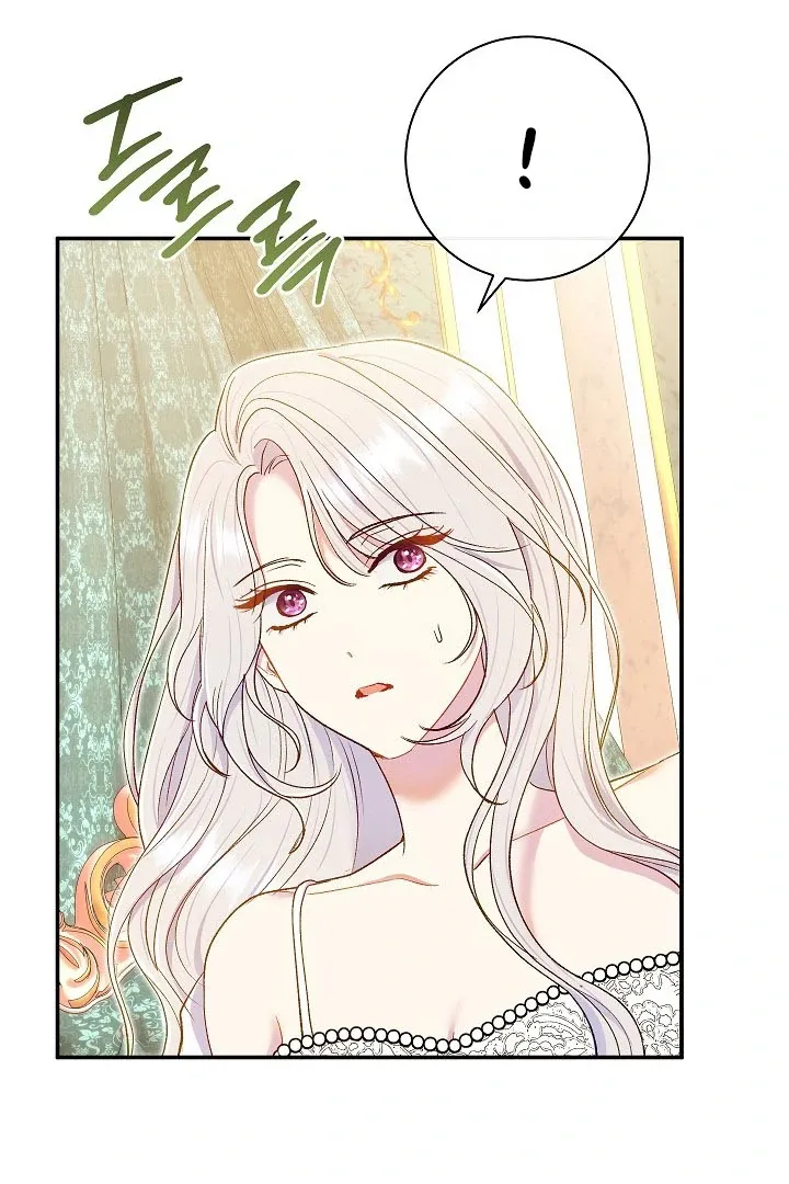 Read The Villainess's Match is Too Perfect FR Manga Online