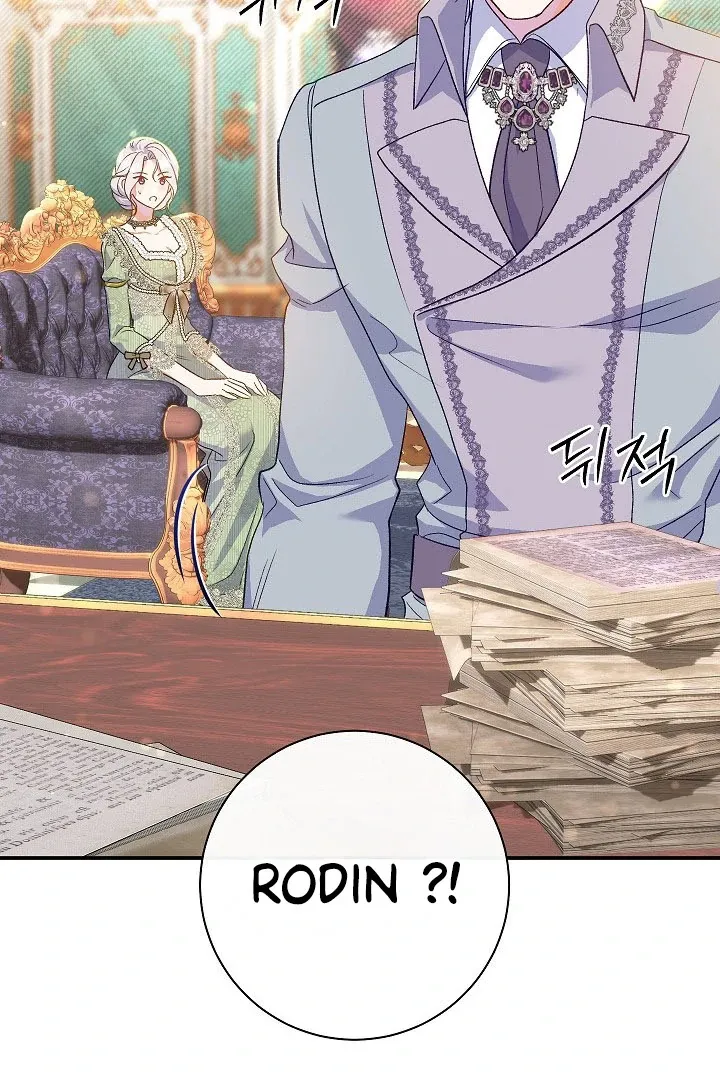 Read The Villainess's Match is Too Perfect FR Manga Online