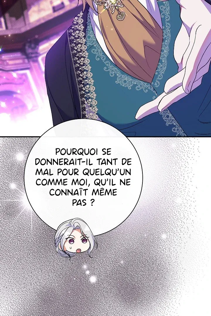 Read The Villainess's Match is Too Perfect FR Manga Online