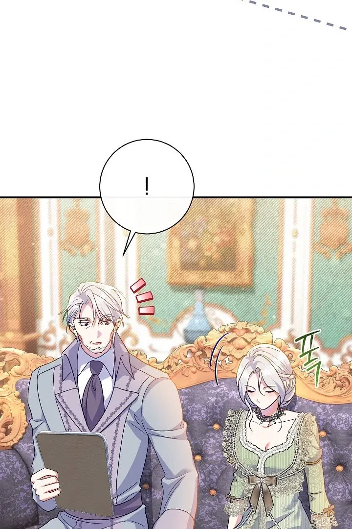 Read The Villainess's Match is Too Perfect FR Manga Online