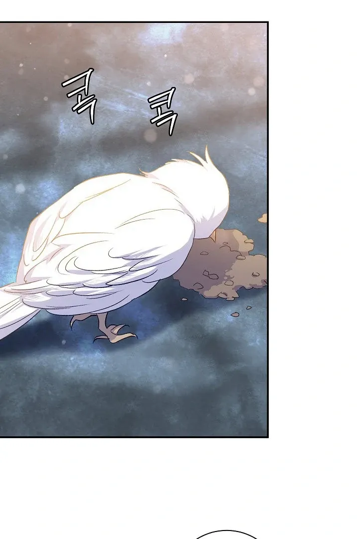 Read The Villainess's Match is Too Perfect FR Manga Online