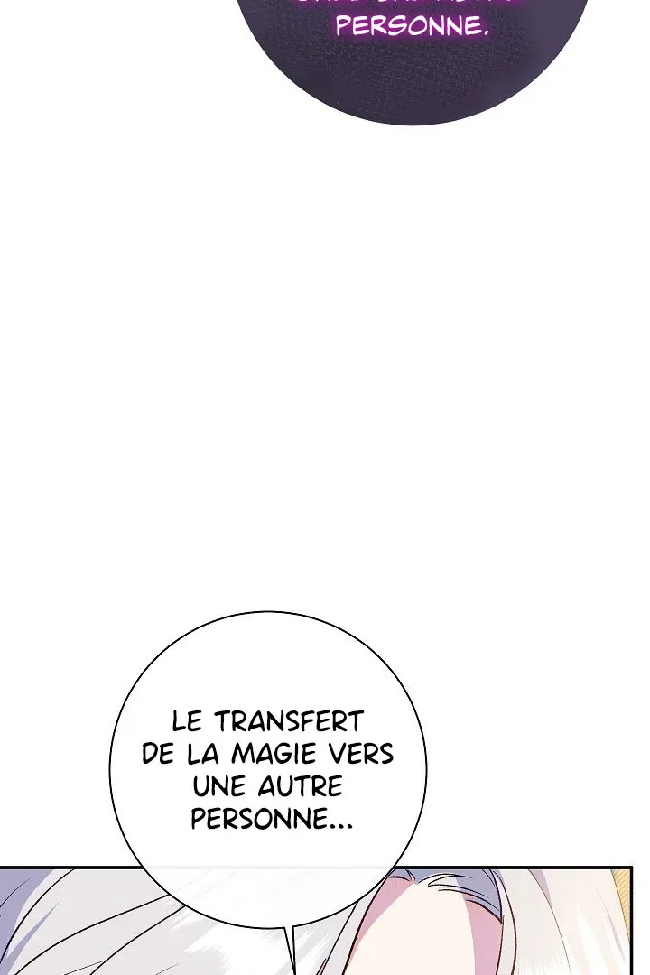 Read The Villainess's Match is Too Perfect FR Manga Online
