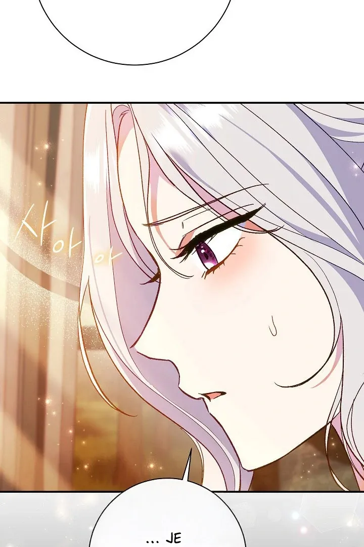 Read The Villainess's Match is Too Perfect FR Manga Online