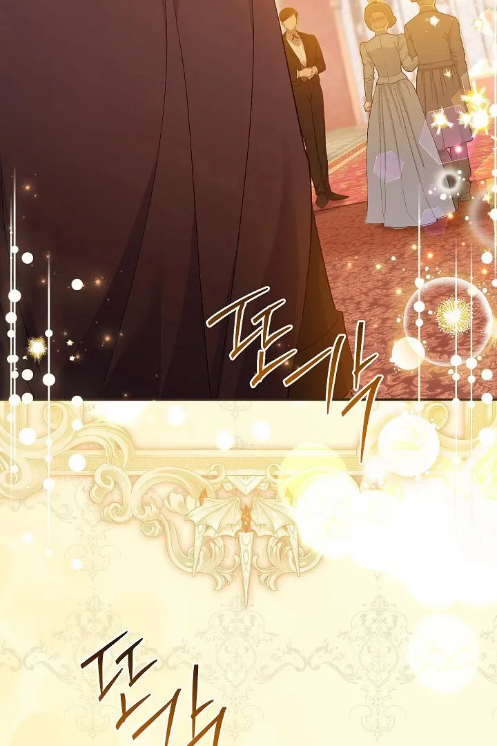 Read The Villainess's Match is Too Perfect FR Manga Online