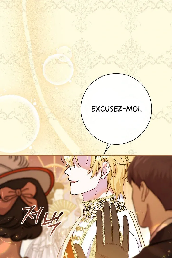 Read The Villainess's Match is Too Perfect FR Manga Online