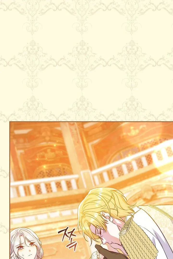 Read The Villainess's Match is Too Perfect FR Manga Online