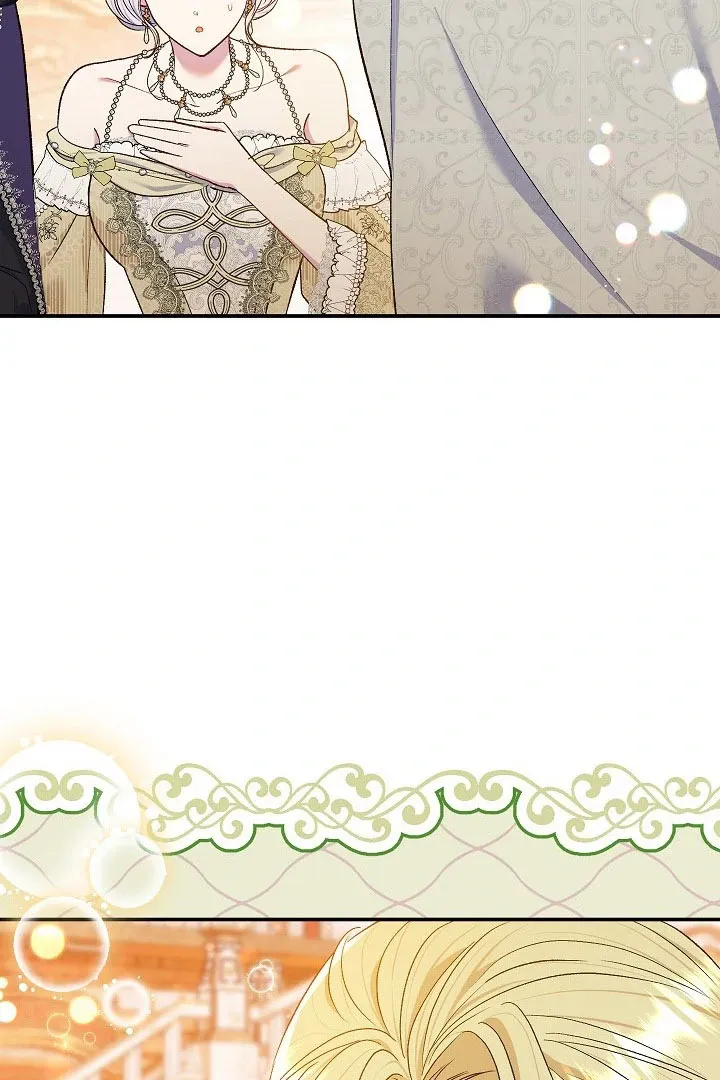 Read The Villainess's Match is Too Perfect FR Manga Online