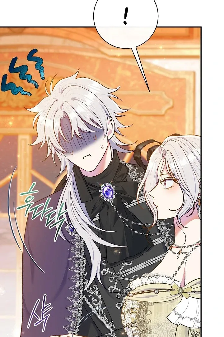 Read The Villainess's Match is Too Perfect FR Manga Online