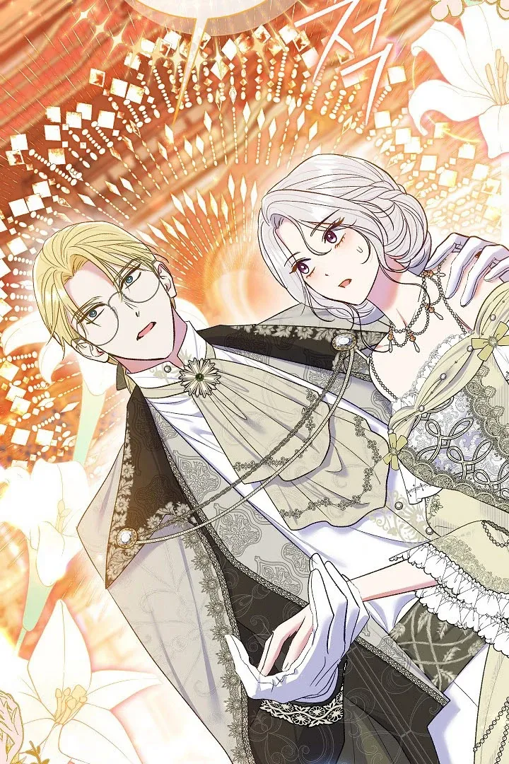 Read The Villainess's Match is Too Perfect FR Manga Online