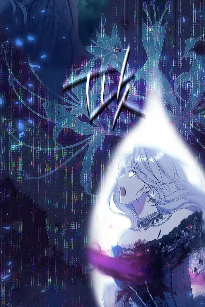 Read The Villainess's Match is Too Perfect FR Manga Online