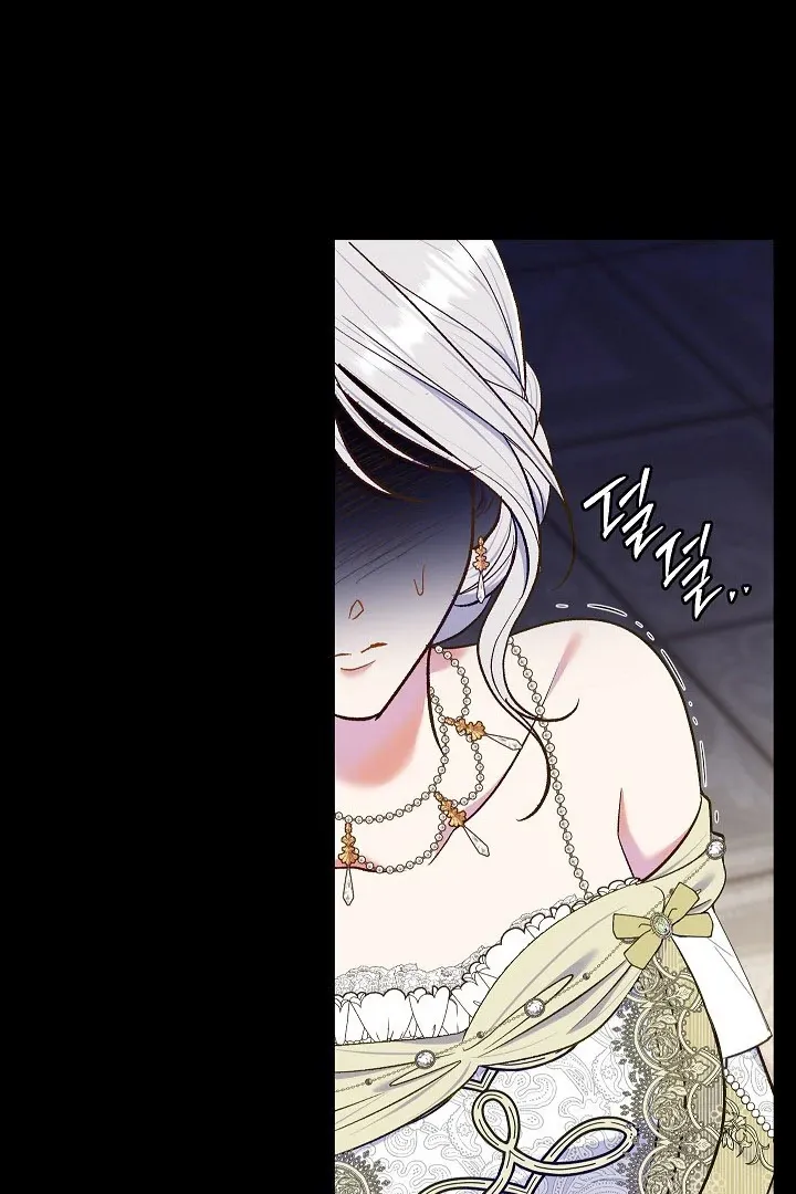 Read The Villainess's Match is Too Perfect FR Manga Online