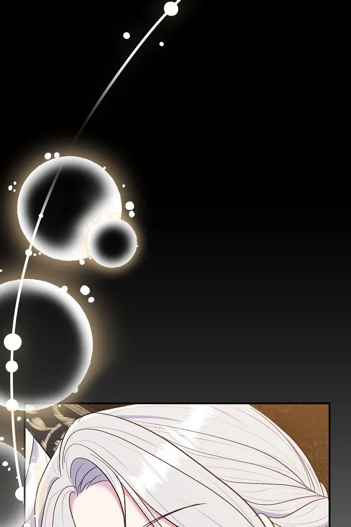 Read The Villainess's Match is Too Perfect FR Manga Online