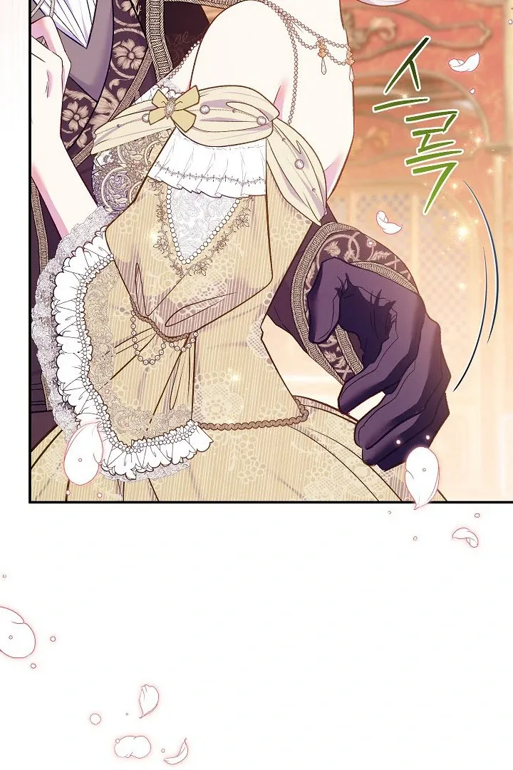 Read The Villainess's Match is Too Perfect FR Manga Online