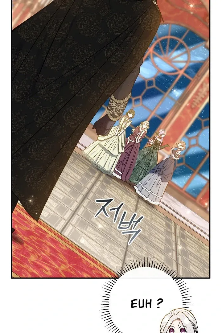 Read The Villainess's Match is Too Perfect FR Manga Online