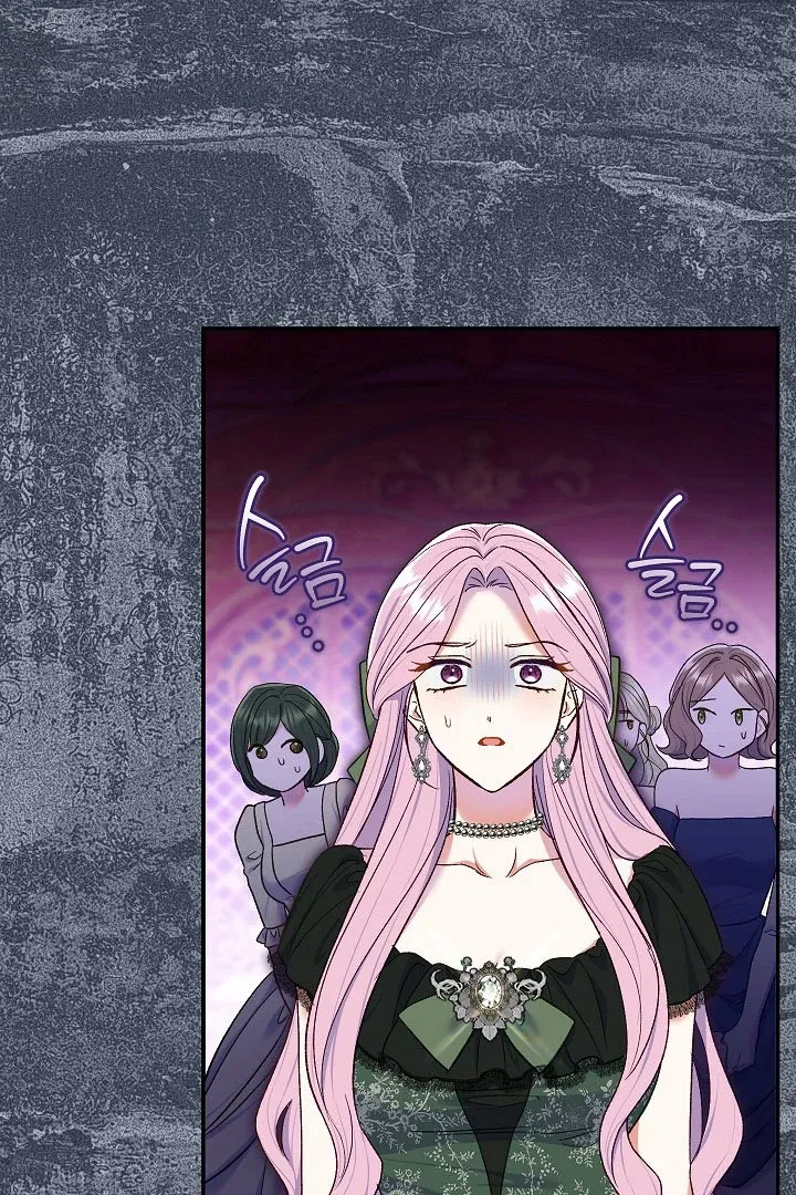 Read The Villainess's Match is Too Perfect FR Manga Online