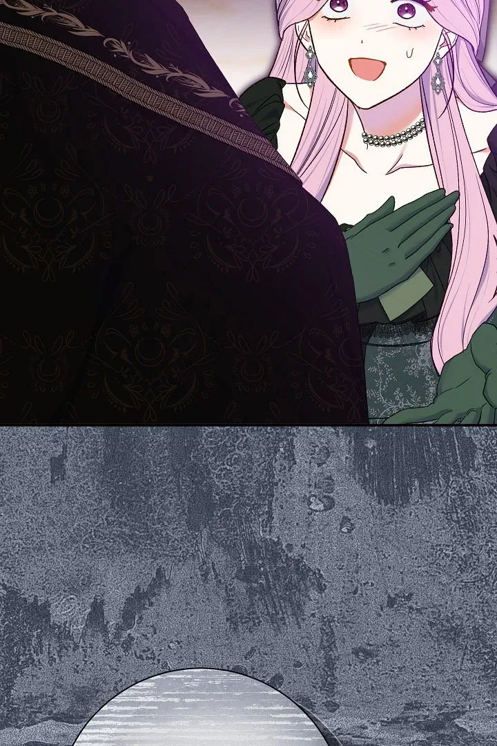 Read The Villainess's Match is Too Perfect FR Manga Online