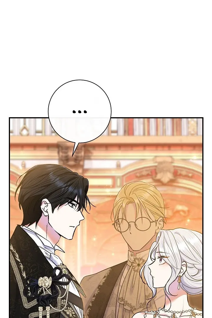 Read The Villainess's Match is Too Perfect FR Manga Online