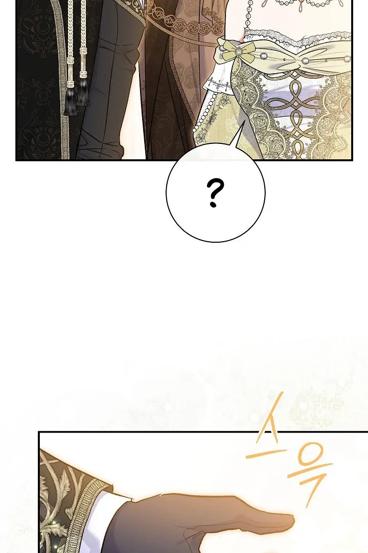 Read The Villainess's Match is Too Perfect FR Manga Online