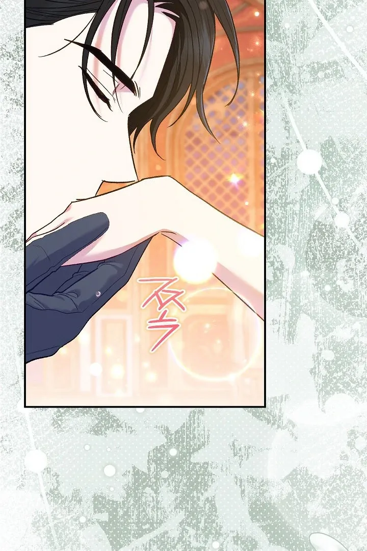 Read The Villainess's Match is Too Perfect FR Manga Online