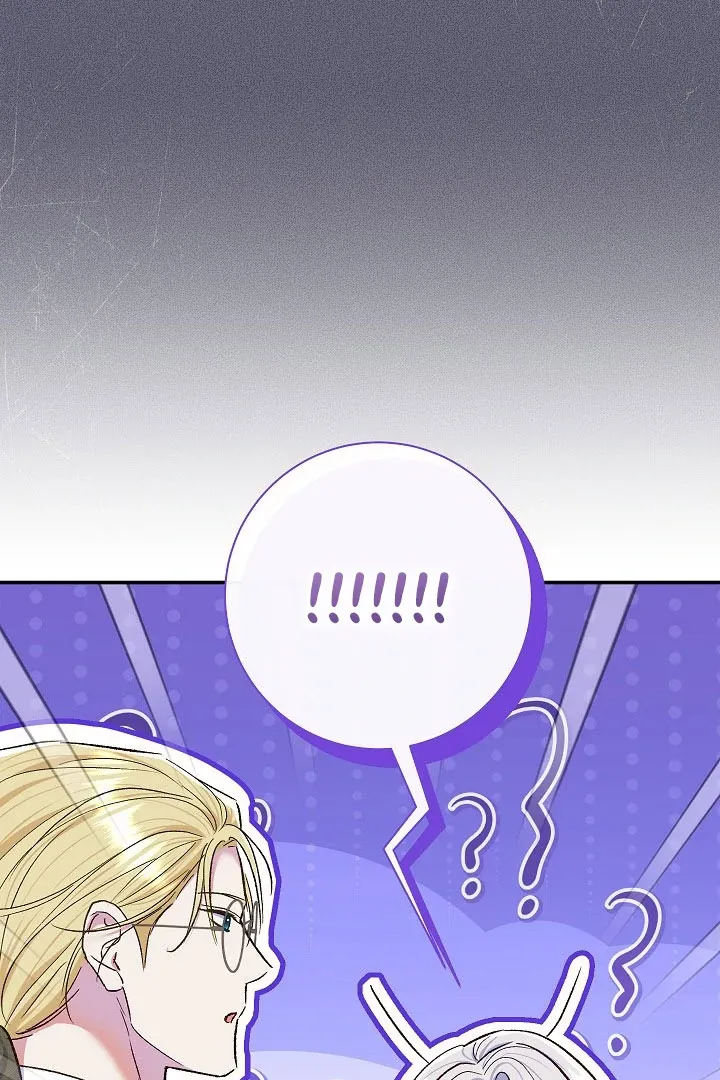 Read The Villainess's Match is Too Perfect FR Manga Online