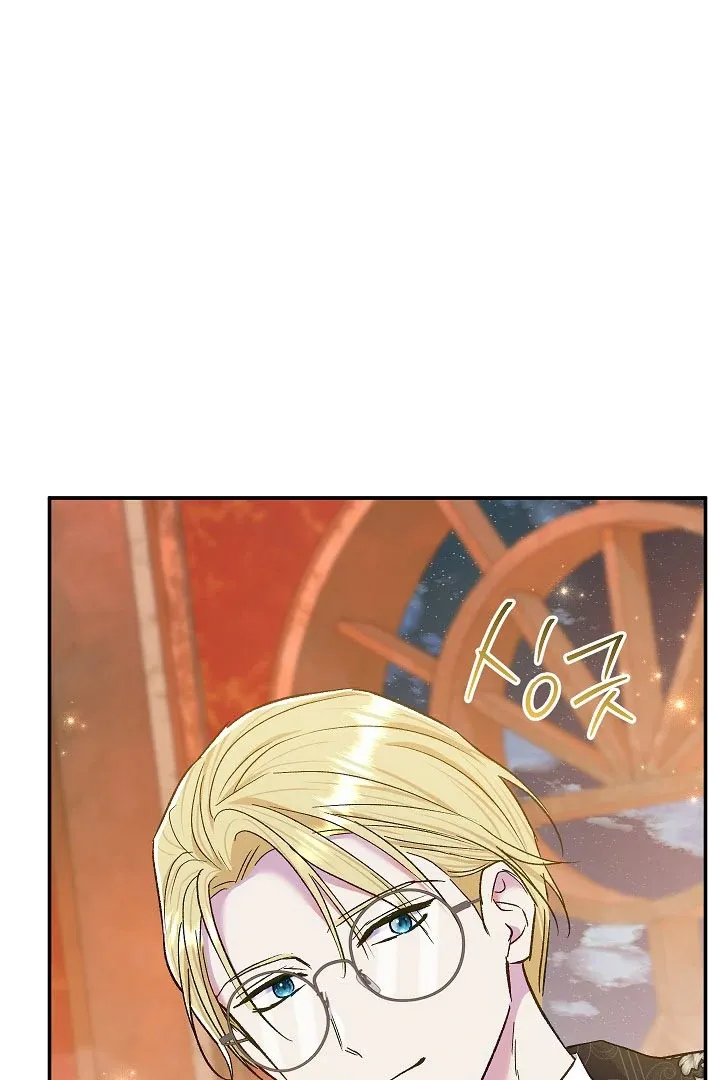 Read The Villainess's Match is Too Perfect FR Manga Online
