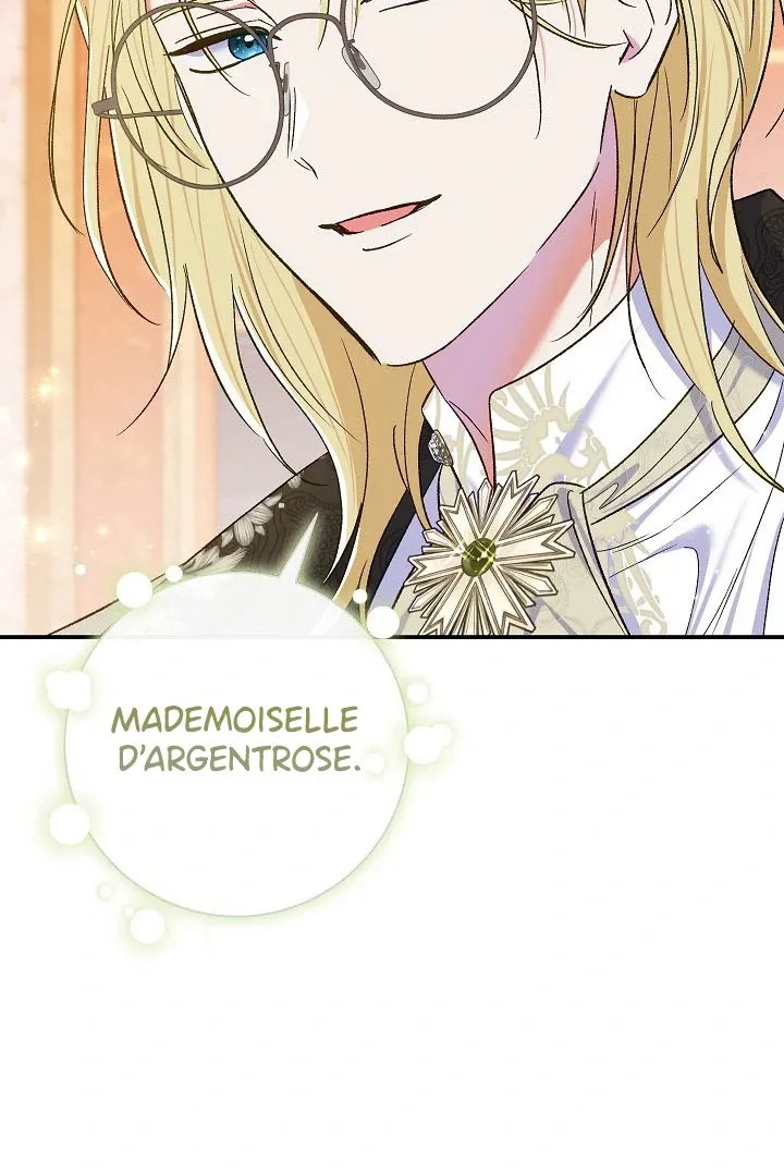 Read The Villainess's Match is Too Perfect FR Manga Online