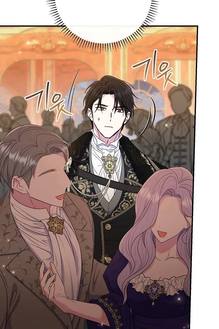 Read The Villainess's Match is Too Perfect FR Manga Online