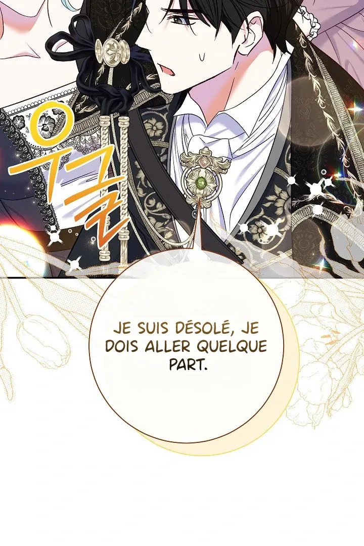 Read The Villainess's Match is Too Perfect FR Manga Online