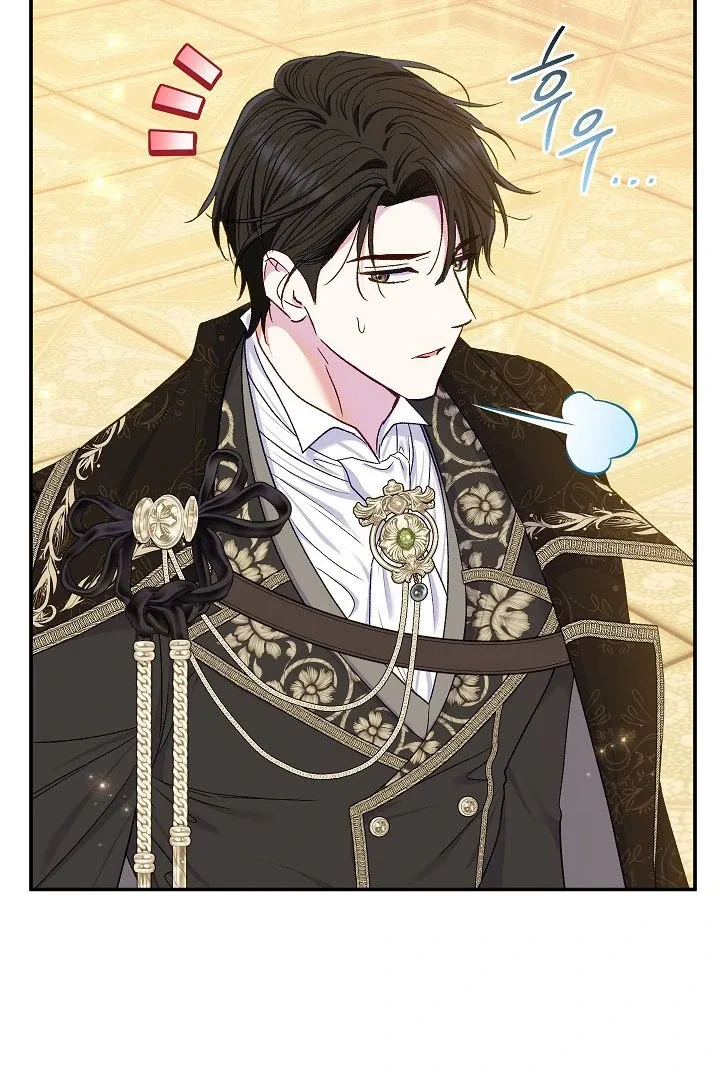 Read The Villainess's Match is Too Perfect FR Manga Online