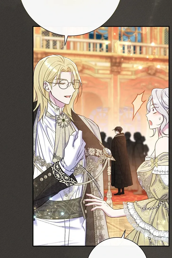 Read The Villainess's Match is Too Perfect FR Manga Online