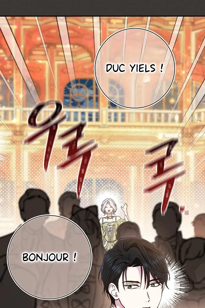 Read The Villainess's Match is Too Perfect FR Manga Online