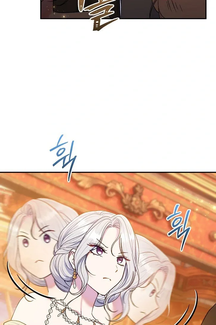 Read The Villainess's Match is Too Perfect FR Manga Online