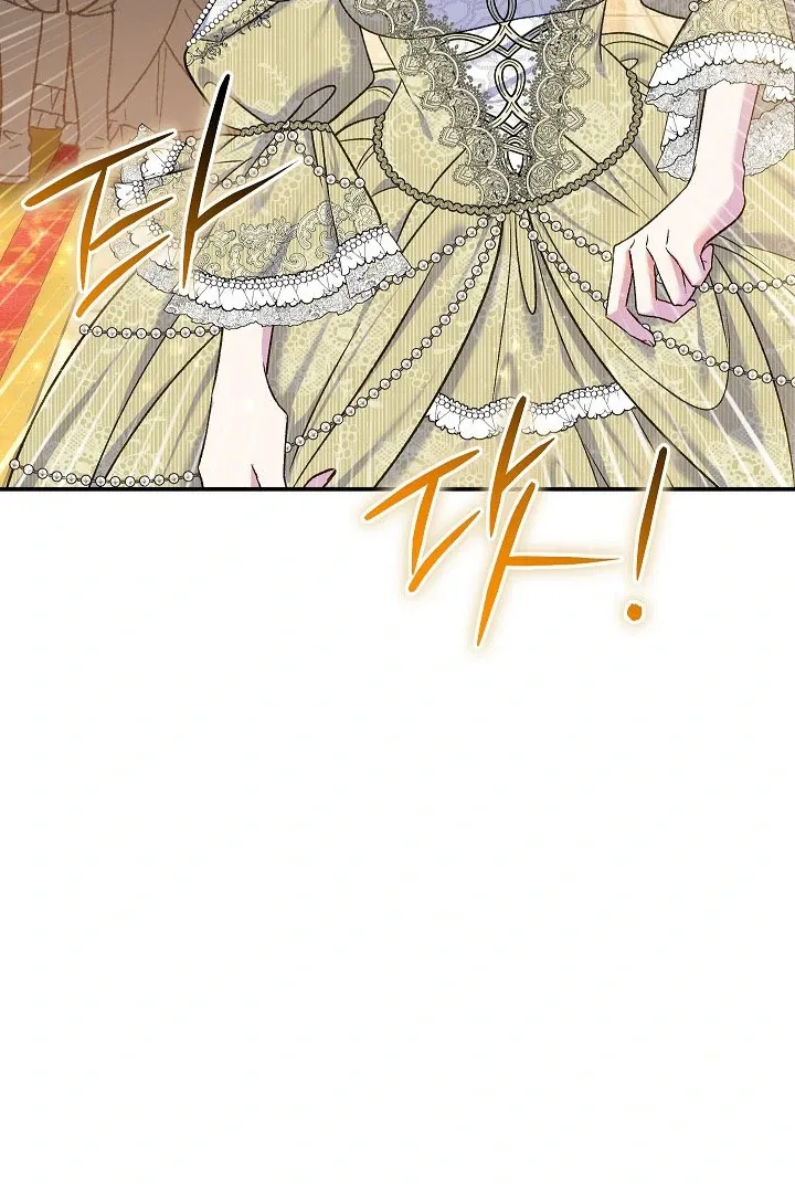 Read The Villainess's Match is Too Perfect FR Manga Online