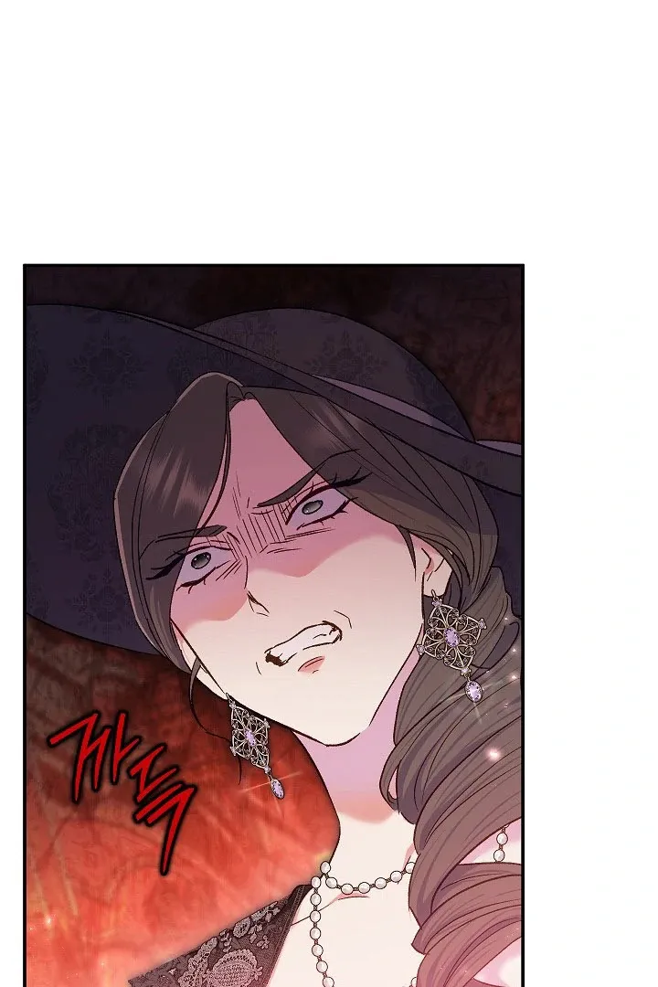 Read The Villainess's Match is Too Perfect FR Manga Online