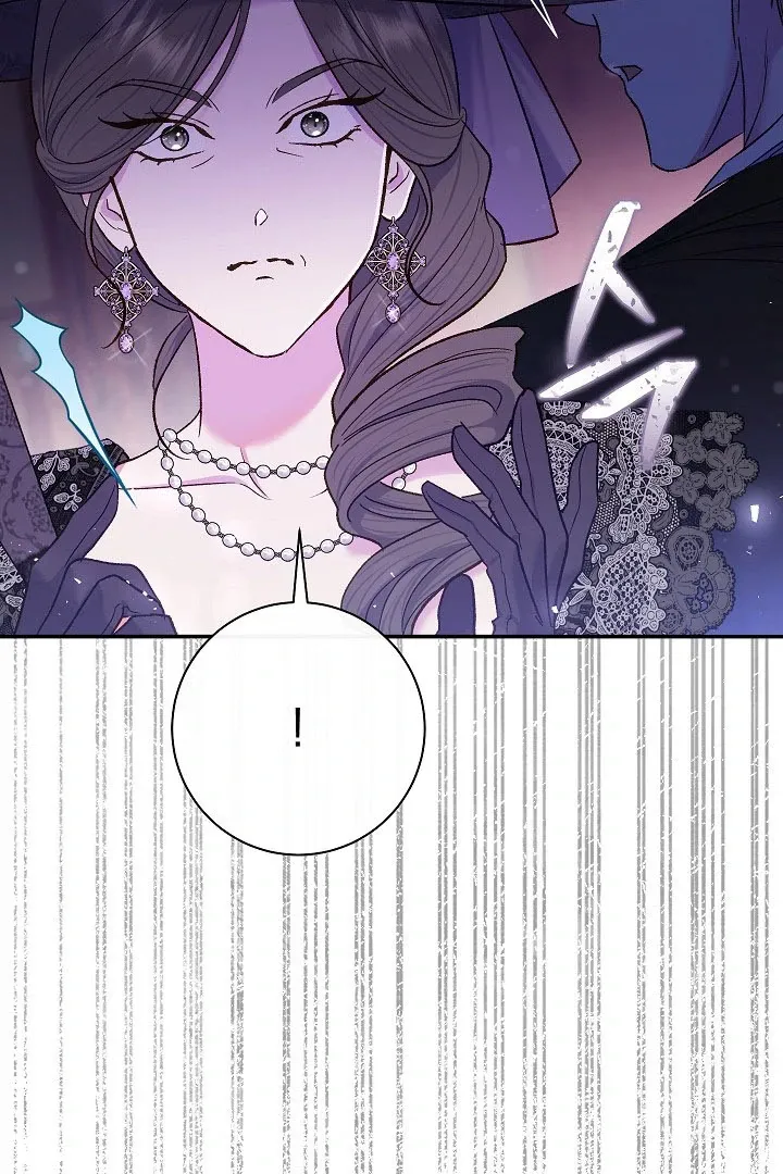 Read The Villainess's Match is Too Perfect FR Manga Online