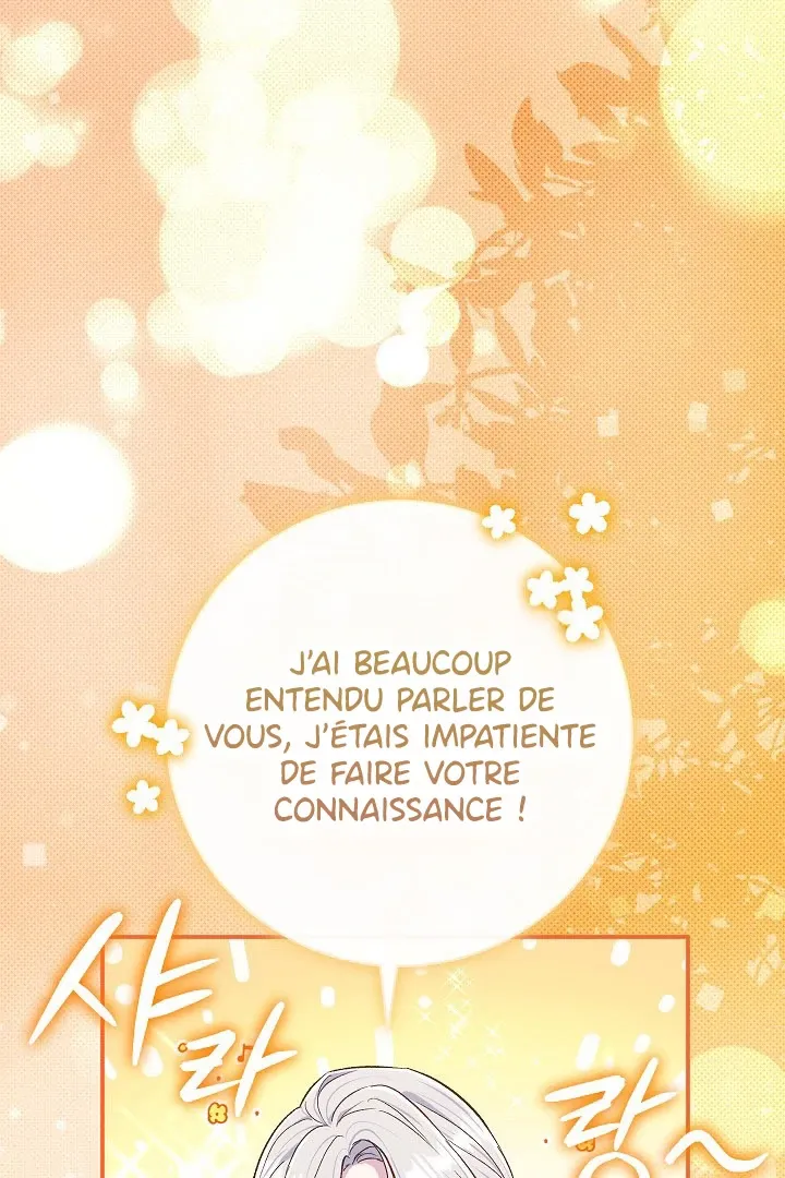 Read The Villainess's Match is Too Perfect FR Manga Online