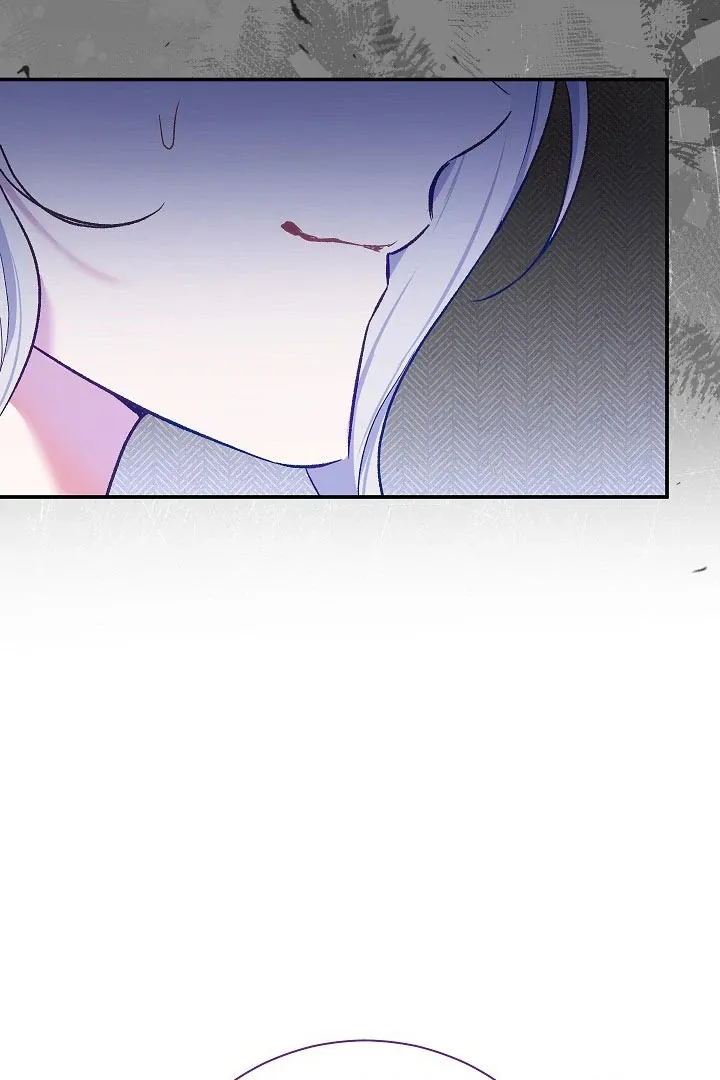 Read The Villainess's Match is Too Perfect FR Manga Online