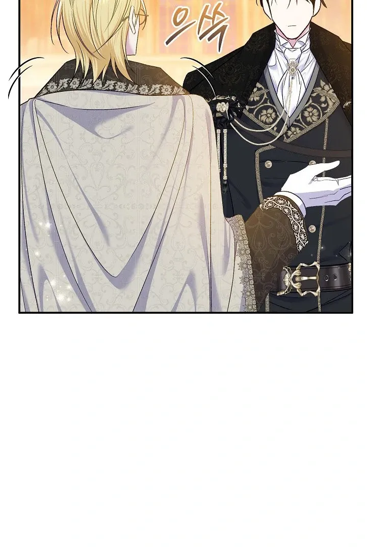 Read The Villainess's Match is Too Perfect FR Manga Online