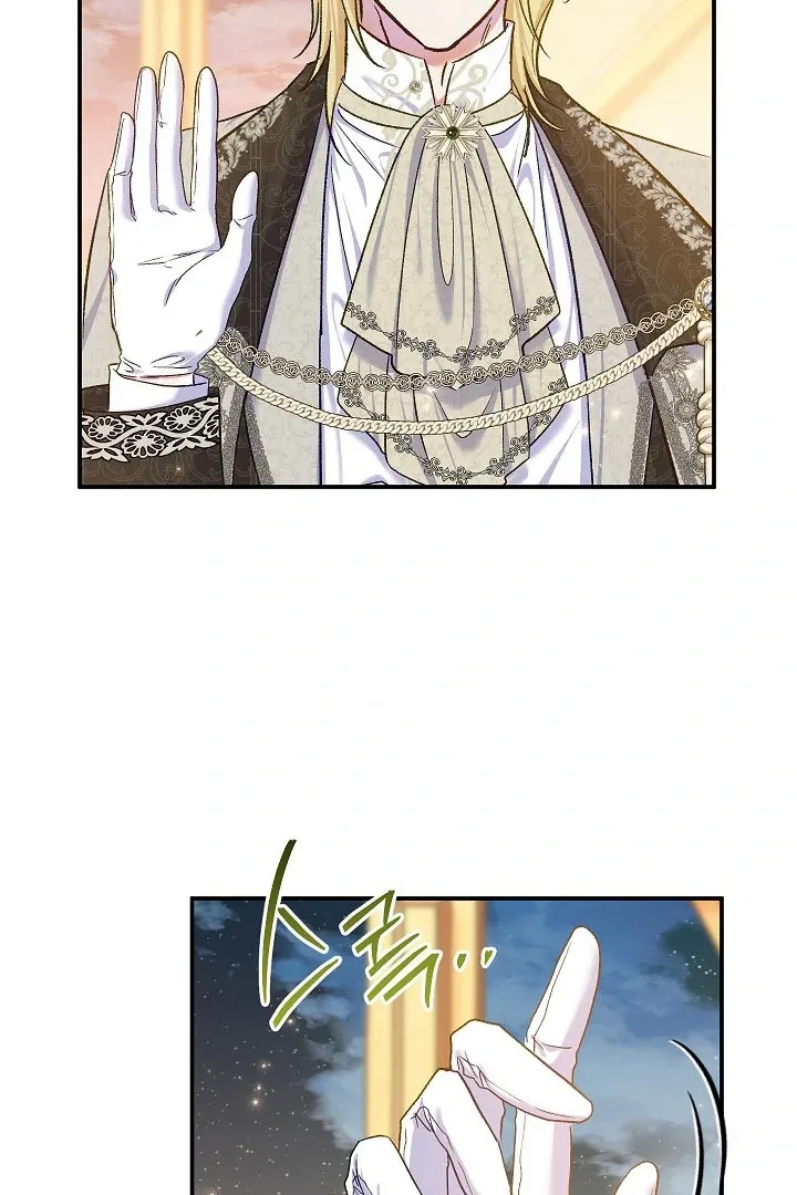 Read The Villainess's Match is Too Perfect FR Manga Online