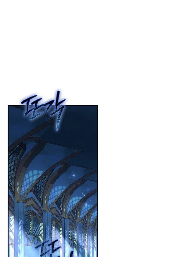 Read The Villainess's Match is Too Perfect FR Manga Online