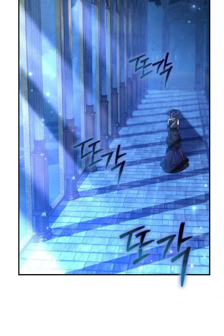 Read The Villainess's Match is Too Perfect FR Manga Online