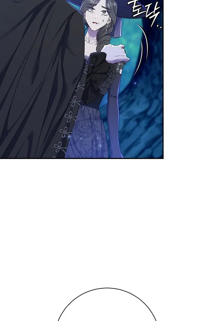 Read The Villainess's Match is Too Perfect FR Manga Online
