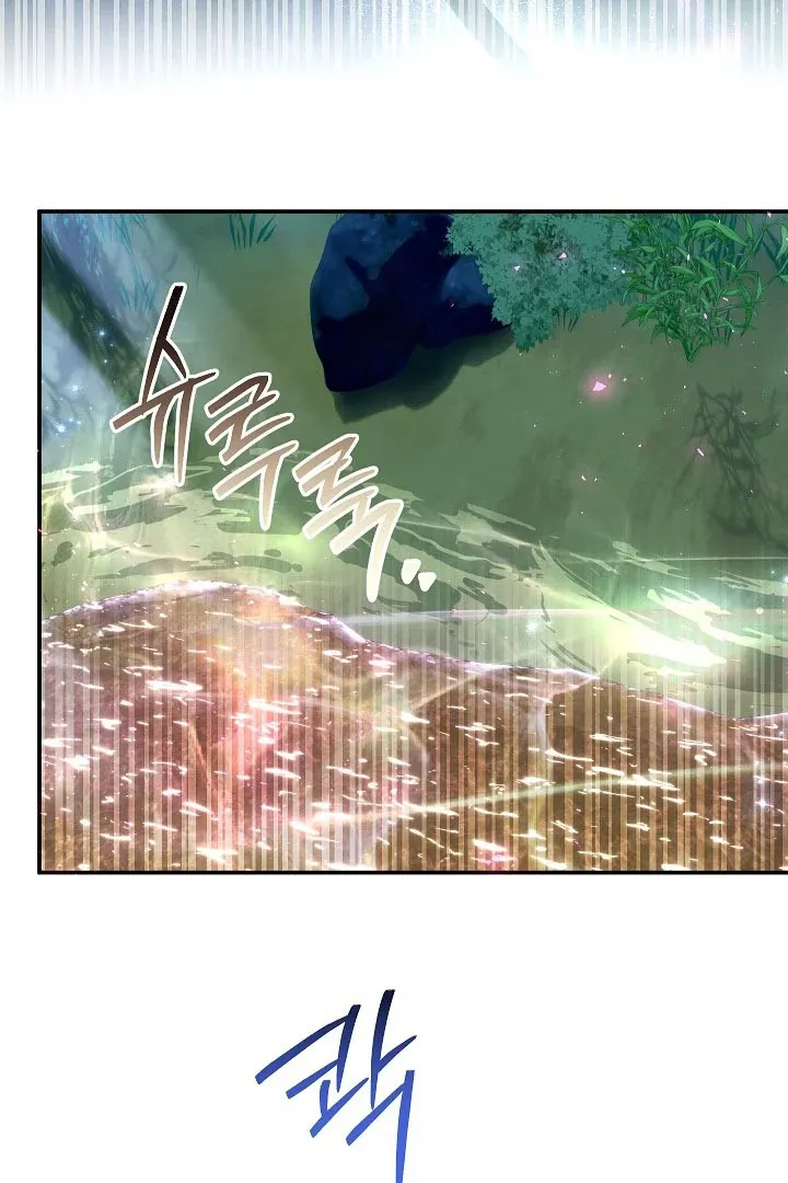 Read The Villainess's Match is Too Perfect FR Manga Online